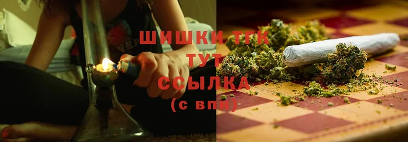 Шишки марихуана OG Kush  Лениногорск 